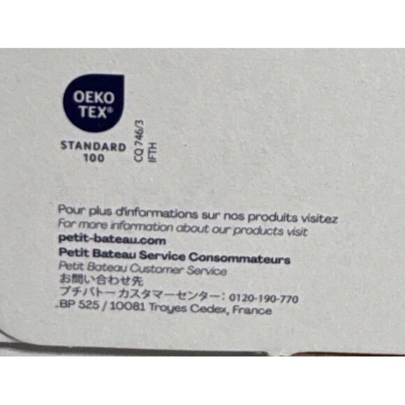 Petit Bateau Organic Cotton Tank Tops Boy Size 8 Yrs Blue Striped & Eiffel Tower - Picture 5 of 7